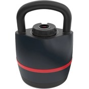 Resim Bowflex Select Tech 840 Ayarlanabilir Kettlebell (18.14 KG) 