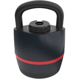 Resim Bowflex Select Tech 840 Ayarlanabilir Kettlebell (18.14 KG) 