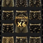 Resim 6 Adet Erkek Boxer Külotu, Yüksek Esnek Örme Kumaş, %92 Polyester %8 Spandeks, Rastgele Desenli Şort İç Çamaşırı, Rahat Günlük ve Rahat Giyim, 125gsm 