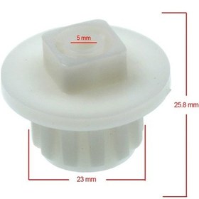 Resim Pi5000/Km1500/Km1550 Kıyma Makinesi Dişlisi, Profilo Ile Uyumlu - 297566538 