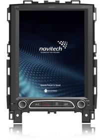Resim Ax-1044k Renault Megane Navigasyon, Multimedya Araç Bilgisayarı 