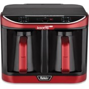 Resim Fakir Kaave Dual Pro Çiftli Türk Kahvesi Makinesi (Rogue Renk) 