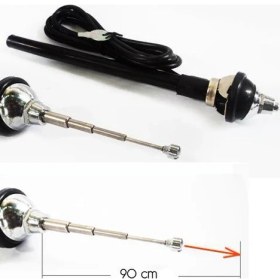 Resim Modacar Gömme Tip Çamurluk Anteni Nikelaj Çubuk 021204 