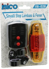 Resim 2in1 Bisiklet Cob Led Fener - Sinyalli Stop Lamba Pilli 5224 Çok Renkli 