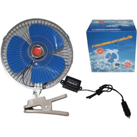 Resim FRT Ottoman 24 Volt 8" Araç Içi Vantilatör Oto Pervane Mandallı Çakmaklık Girişli 