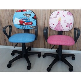 Resim Depolife Kumaş Desenli Genç Çocuk Çalışma Odası Kollu Döner Koltuk 