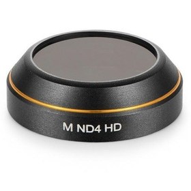 Resim Dji Mavic Pro Gimbal Kamera Lensi İçin ND4 HD Filtre Nötr Yoğunlu 