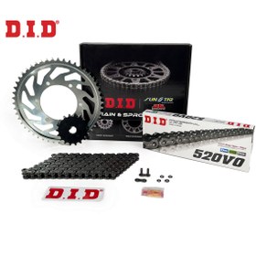 Resim DID SET ZİNCİR DİŞLİ SETİ BETA RR 2T ENDURO RACING 300cc ZİNCİR: DID-520 ORING-114 ÖN-ARKA DİŞLİ: JT 14T-49T 