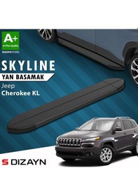 Resim Jeep Cherokee Kl Skyline Siyah Yan Basamak 173 Cm 2013-2023 A+ Kalite 