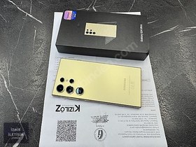 Resim Samsung S24 Ultra İkinci El TR | 256 GB | Sarı 
