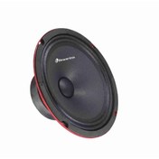 Resim Bawerlink Bw-rx8 Ultra Pro 20 Cm Midrange Hoparlör Çifti 800w 400w Rms Profesyonel Seri 