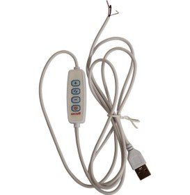 Resim Çift Renk 100 Cm Dimmer'li Usb Erkek Kablo 2 Amper On/off Switch'li Ucu Açık Dim Edilebilir Usb Kablo 