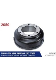 Resim Ayk 2050 Fren Kampanasi Yc1w1126ed 