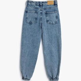 Resim Koton Kot Pantolon Beli Ve Paçası Lastikli Pamuklu - Jegging Jean Koyu İndigo 5wkg40090ad Koyu İndigo 