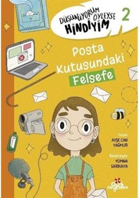 Resim Düşünüyorum Öyleyse Hindiyim 2 / Posta Kutusundaki Felsefe / Ayşe Can Yağmur 