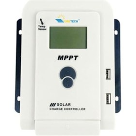 Resim Uretech 40 A Amper Mppt Solar Şarj Kontrol Cihazı Güneş Paneli Regülatörü 