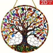 Resim 2D Düz, Canlı 2D Renkli Cam Ağaç Güneş Yakalayıcı - Renkli Yapraklı 14.99cm Yuvarlak Akrilik Duvar Sanatı, Ev ve Bahçe Dekoru İçin İdeal, Mükemmel Mevsim Hediyesi, Pencere Asılı, Şirin Ev Aksesuarı, Dış Mekan Dekoru 