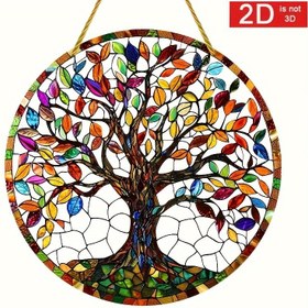 Resim 2D Düz, Canlı 2D Renkli Cam Ağaç Güneş Yakalayıcı - Renkli Yapraklı 14.99cm Yuvarlak Akrilik Duvar Sanatı, Ev ve Bahçe Dekoru İçin İdeal, Mükemmel Mevsim Hediyesi, Pencere Asılı, Şirin Ev Aksesuarı, Dış Mekan Dekoru 