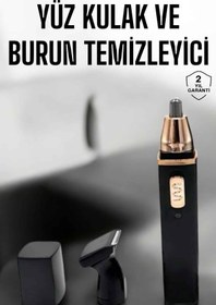 Resim AyrStore Seyahat Tipi Mini Taşınabilir Siyah Burun Kulak Yanak Kıl ve Tüy Temizleme Makinesi 