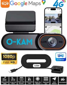 Resim O-kam 2026 4g Araç Içi Kamera Ve Görüntülü Araç Takip Sistemi Google Maps 1080p Kamera Gps 
