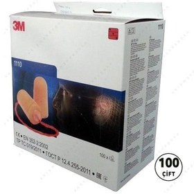 Resim 3M 1110 Ipli Kulak Tıkacı 100 Çift 