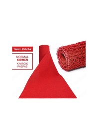 Resim 120x600cm Kırmızı Kıvırcık Paspas-halı Kaymaz Yolluk Lidya 14mm Kırmızı 