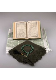 Resim Şal + Seccade + Tesbih + Kuran Hediye Seti (Çanta Boy. Yeşil) N11.1183 