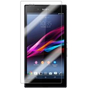 Resim Bufalo Sony Xperia Z Ultra - Cam Ekran Koruyucu 