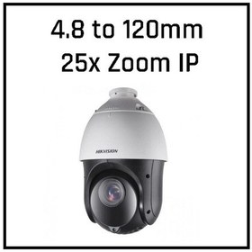Resim Hıkvısıon Ds-2de4425ıw-de, 4mpix, 4,8-120mm Lens, 25x Optik Zoom, 100mt Gece Görüşü, Sd Kart, Poe, S 