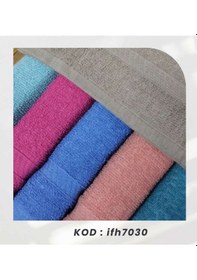 Resim Bilmar El Ve Yüz Bordür Havlusu Ekonomik 40 X 80 Cm X 12 Adet Çok Renkli 