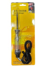 Resim Fırat Oto Kontrol Kalemi 