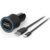 Resim Phılıps Dlp2553C Araç Şarj & Kablo Usb C 