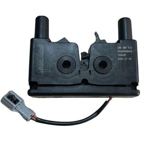 Resim Chery Tiggo 8 Pro - Tiggo 7 Pro Kaput Kilit Karşılığı 