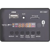 Resim Magicvoice MV-14907 Usb-Sd-Aux-Bluetooth Mikrofonlu Kumandalı Ekranlı Oto Teyp Çevirici Dijital Player Board 