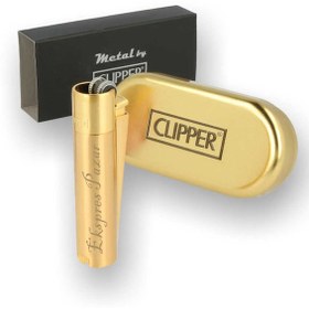 Resim Clipper Kişiye Özel Metal Çakmak Özel Kutulu ve Baskılı Gold 