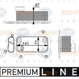 Resim KNECHT Motor Yag Sogutucu Premıum Lıne Bmw E81 E82 E88 E90 E92 E93 E60 E83 E84mah-clc79000p 