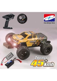 Resim Haıboxıng 1/16th Scale 4wd Brushless Truck Uzaktan Kumandalı Araba Rtr Sarı + 1300 Mah 7.4v 2s 30c Lipo Batarya 