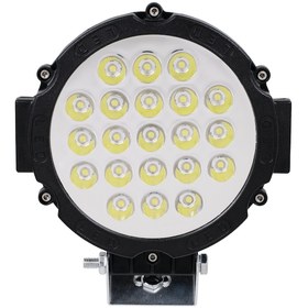 Resim 21 Ledli 63W Off Road Led Sis Farı 12V 24V Yuvarlak Lamba 