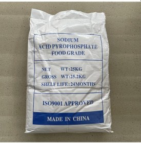 Resim İFA Kimya Sodyum Asit Pirofosfat E450 (Sodyum Asit Difosfat) 25 kg 