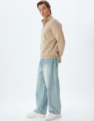 Resim Yarım Fermuarlı Yaka Basic Şardonlu Pamuk Karışımlı Uzun Kollu Sweatshirt 