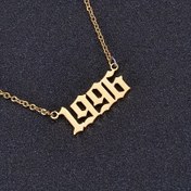 Resim Günlük Kullanım veya Hediye İçin Bireysel Yıl (1982-2032) ile Hip Hop Lazer Kesim Tasarımı - Günlük Kullanım veya Hediye İçin İdeal Parti ve Tatil | Zarif Kolye | Bireysel Takı, Hip Hop Takı 