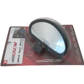 Resim İLAVE AYNA AYARLI 110*58 MM 