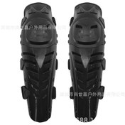 Resim Motosiklet Açık Hava Spor Diz Pedleri Bisiklet Rüzgar Geçirmez Ve Düşmeye Dayanıklı Kayak Bacaklar Koruyucu Gri - Siyah 