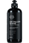 Resim Nasiol Detailershine Trim ve Lastik Parlatıcı/Yenileyici Jel-500ml-Ultra Parlak ve Islak Görünüm 