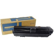 Resim Printpen Utax P4020 P4025 P4026 T Adler P4020 Muadil Japanese Toner 