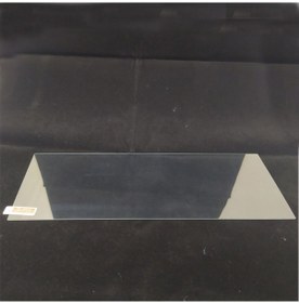 Resim Peugeot 2008 10.1'' Multimedya Ekran Koruyucu 9H Temperli Film (481091115) 