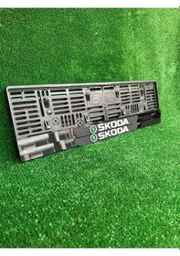 Resim Pleksi Otomobil Plakalık Ahenk Model Skoda Logolu 