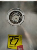 Resim Teka Evye Süzgeçi 