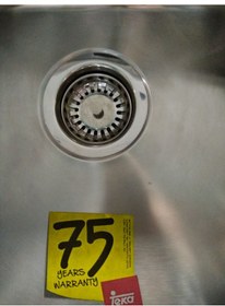 Resim Teka Evye Süzgeçi 