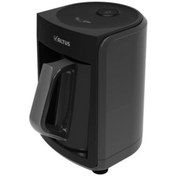 Resim Altus Al 4763 G Kahve Makinesi 